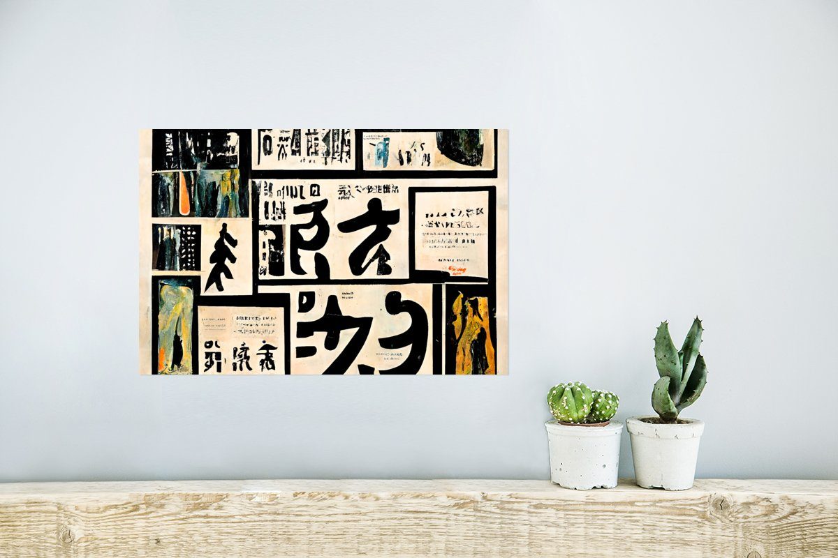 - Rahmen Poster, Wandbild, MuchoWow - St), Ohne Japan - Wohnzimmer, Zitat, für (1 Vintage Poster Zeitung Wandposter