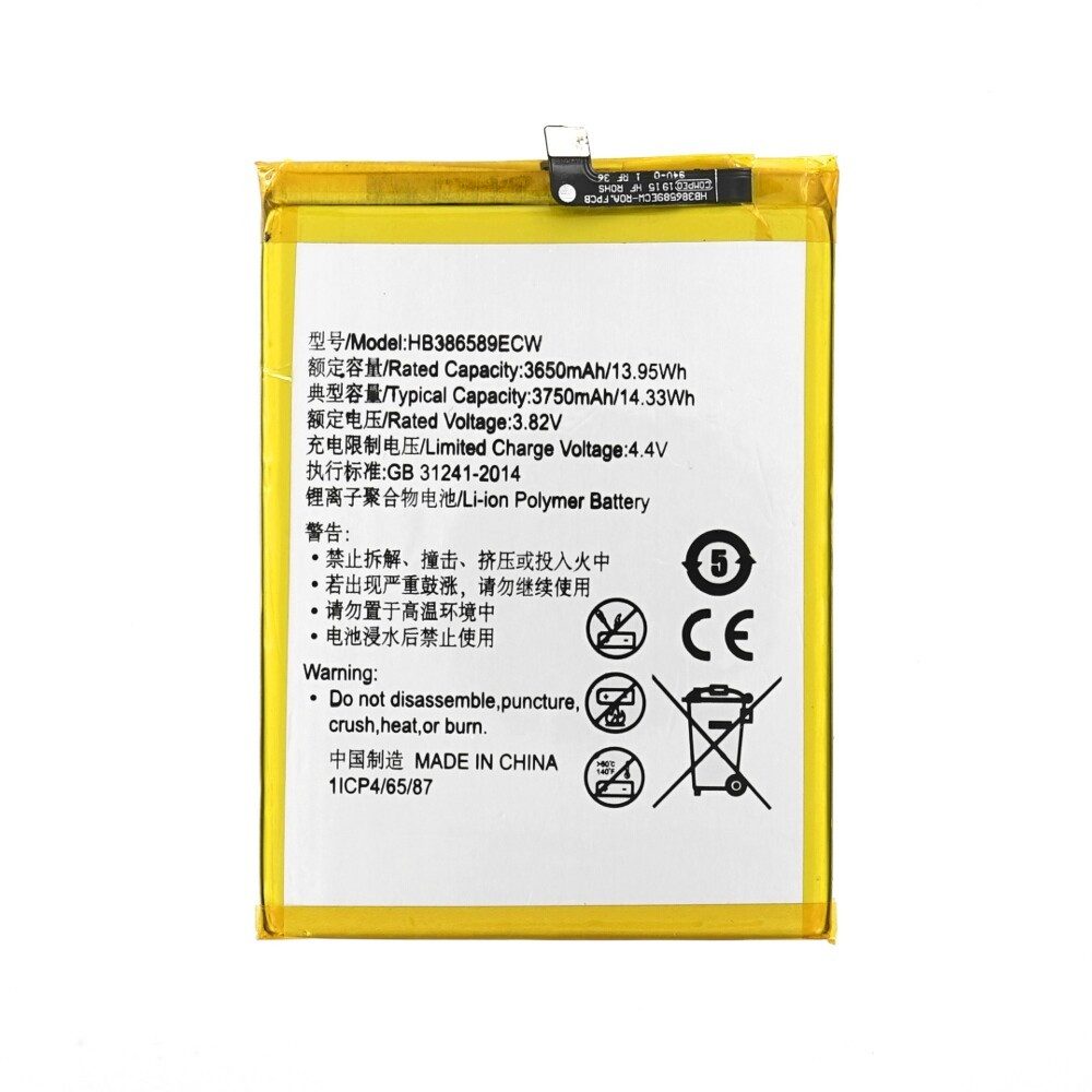 HB386589ECW Akku für Huawei Mate20 Lite Nova 3 Ersatzakku 3750mAh Batt Handy-Akku (1 St)