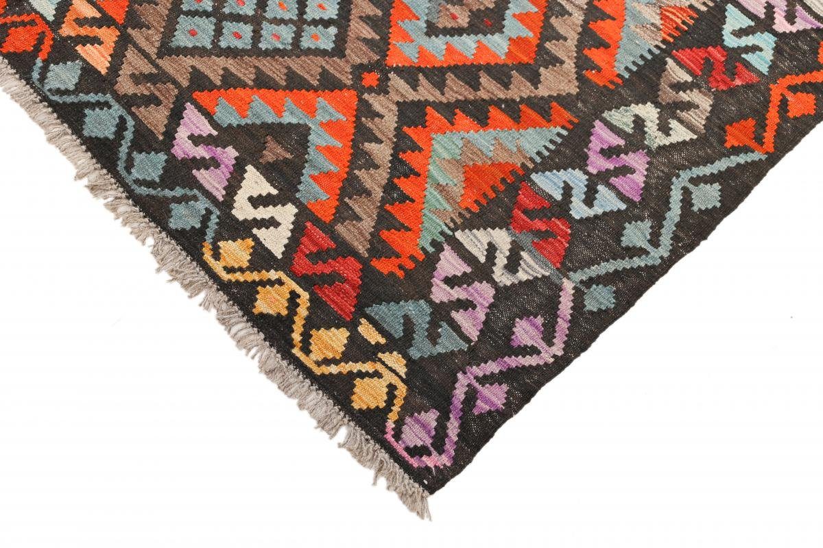 Orientteppich Kelim mm Moderner Afghan rechteckig, Höhe: 3 Trading, 180x247 Orientteppich, Heritage Nain Handgewebter