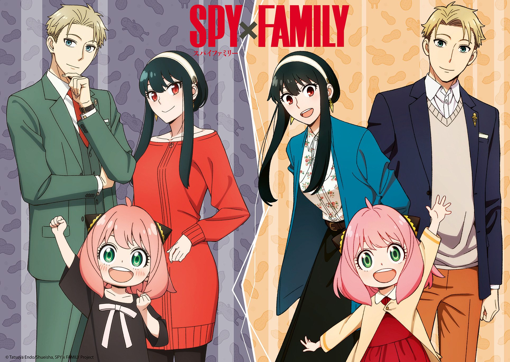 Ravensburger Puzzle Spy X Family, 1000 günstig online kaufen