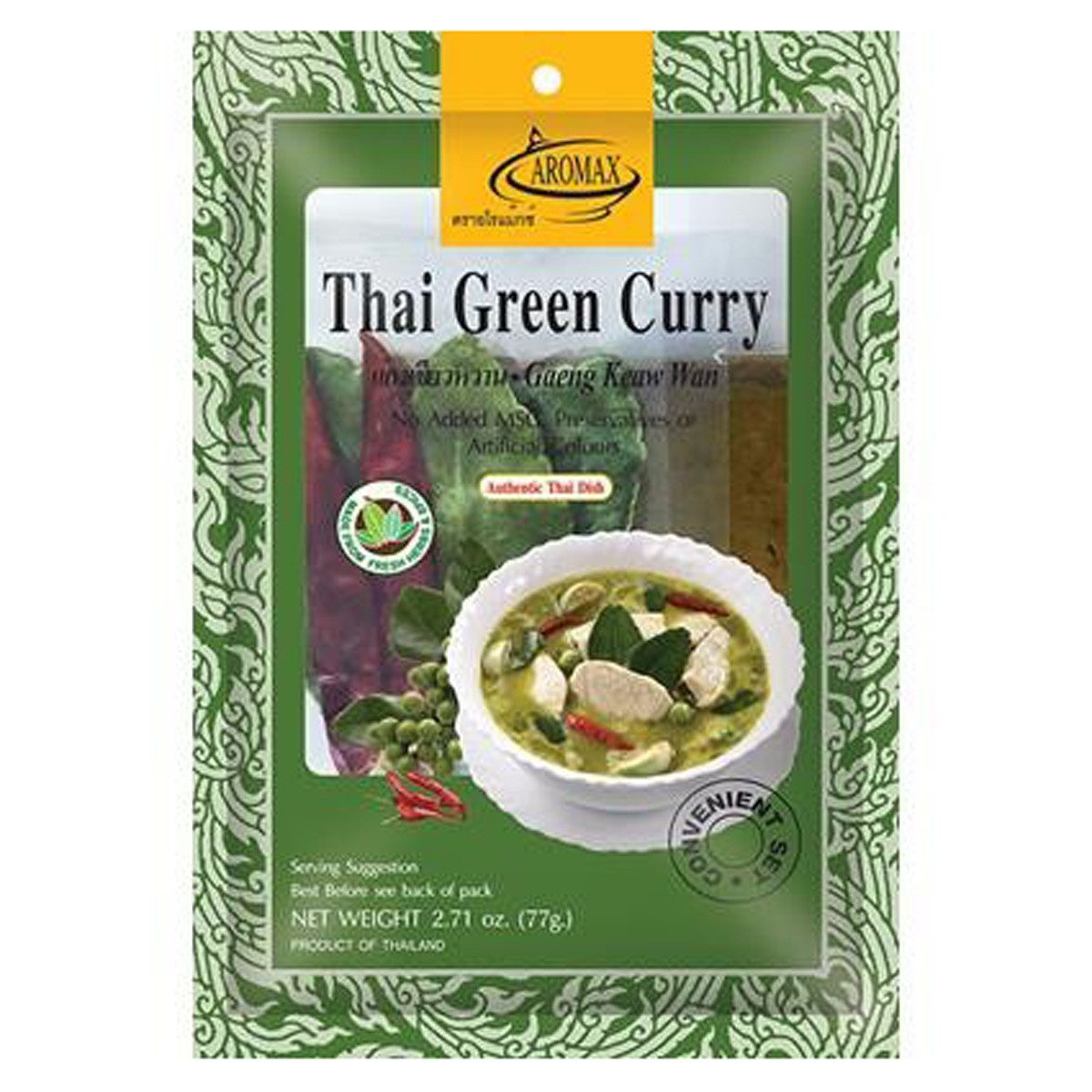 Kreyenhop + Kluge Gewürz, Aromax Thai Green Curry klassiche Gewürzmischung für grünes Curry 77g