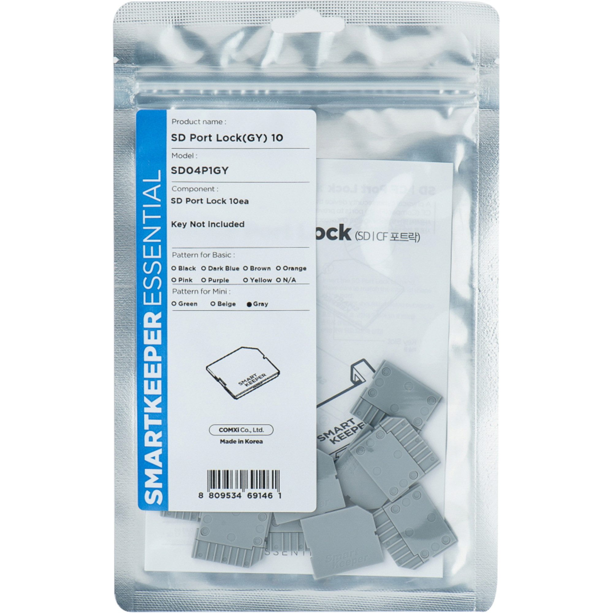 Smart Keeper Laptopschloss SMARTKEEPER ESSENTIAL Micro SD Port Lock (MSD04)