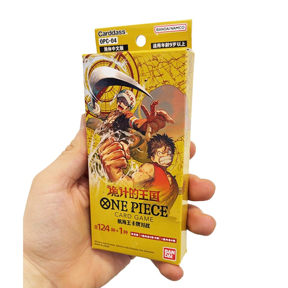 Bandai Sammelkarte One Piece Kingdom of Intrigue Mini Box OP04 Chinesisch