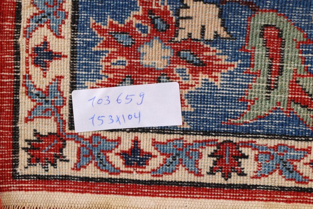 rechteckig, Orientteppich Orientteppich mm / Nain Isfahan 8 Handgeknüpfter 104x153 Perserteppich, Trading, Höhe: