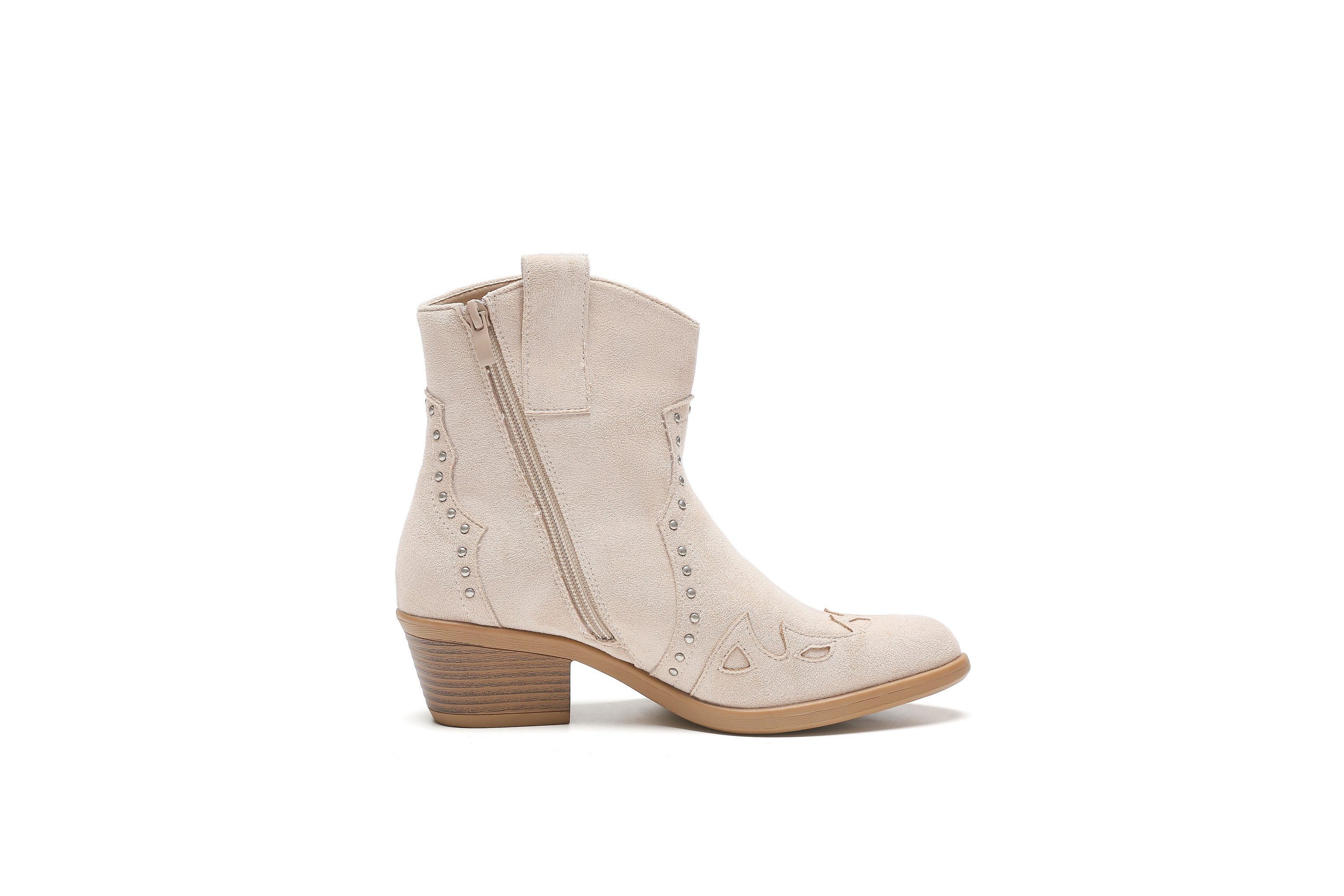 Salinyang Stiefeletten Stiefelette günstig online kaufen