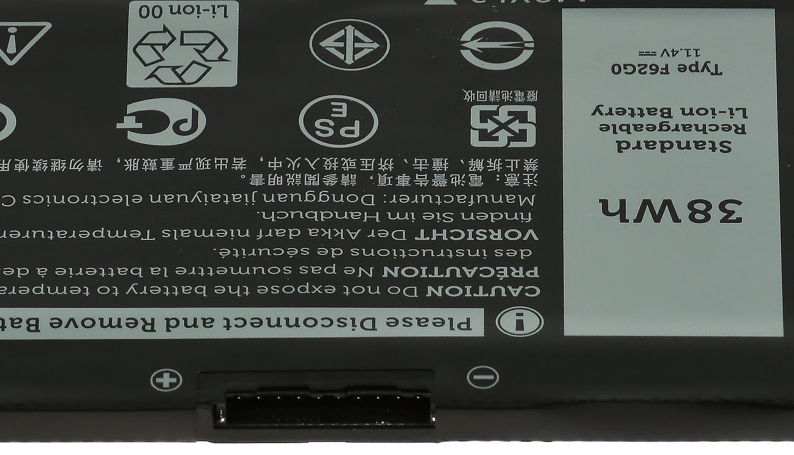 (11.4 3100 Laptop-Akku Powery mAh Dell Akku F62G0 für V) Typ