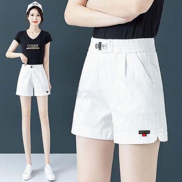 FIDDY Jeansshorts Denim-Shorts für Damen Sommer dünn locker weites Bein Hotpants