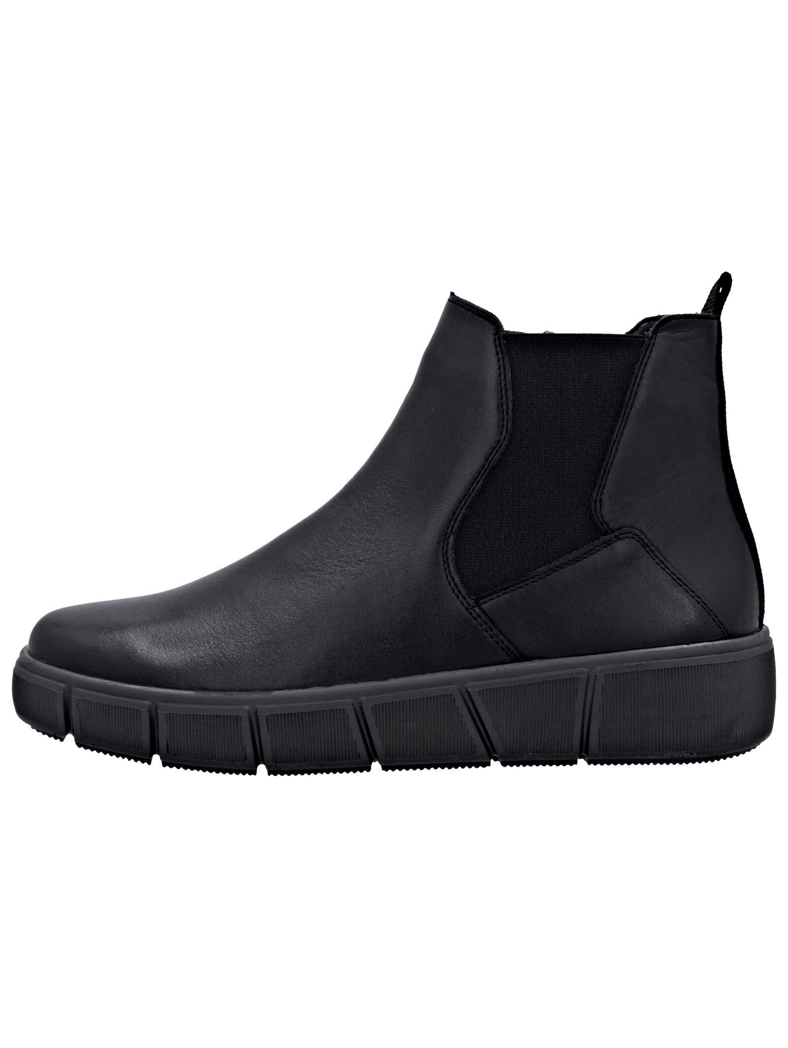 Remonte Remonte Stiefelette Leder/Textil Stiefelette günstig online kaufen