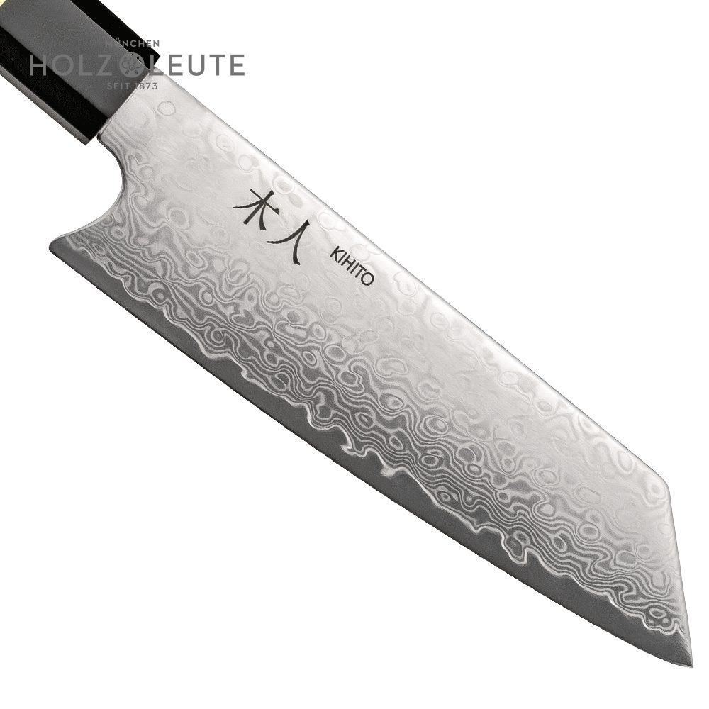 KIHITO Damastmesser Küchenmesser 13 cm Damast, Kochmesser, scharf, lange Schnitthaltigkeit, Ebenholz Griff