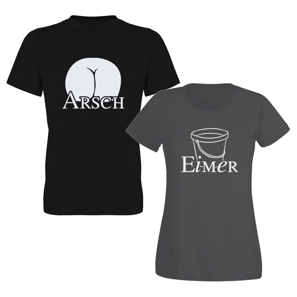 G-graphics T-Shirt Arsch & Eimer (Partner- / Paar-Set, Einzelteile zum selbst zusammenstellen) Aufdruck auf der Vorder- oder Rückseiteseite wählbar