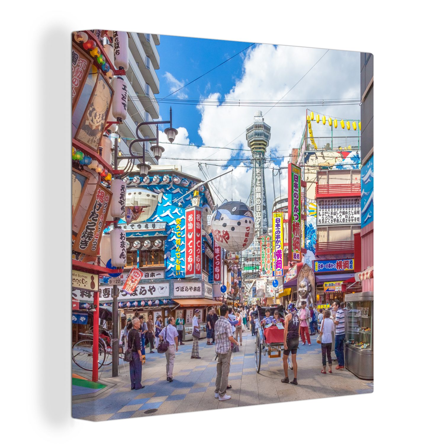 OneMillionCanvasses® Leinwandbild Der Tsutenkaku-Turm inmitten der japanischen Straßen in Osaka, (1 St), Leinwand Bilder für Wohnzimmer Schlafzimmer | Leinwandbilder