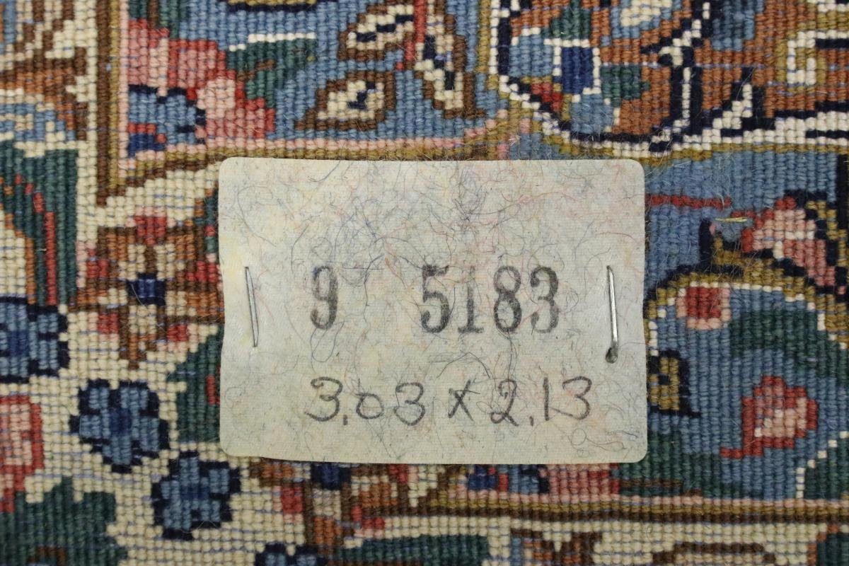 Orientteppich Kerman mm Trading, Handgeknüpfter rechteckig, Rafsanjan 12 Orientteppich, Nain Sherkat Höhe: 214x302