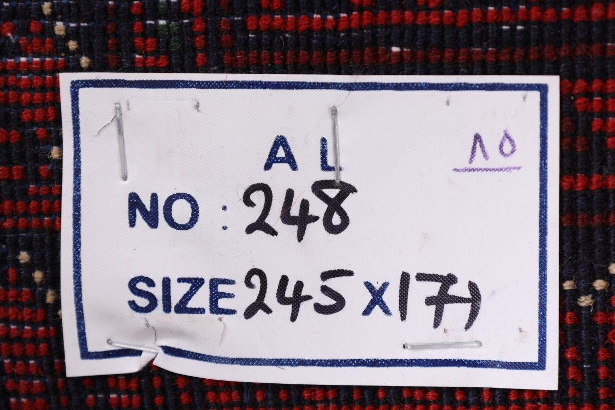 170x244 mm Höhe: Mohammadi Khal Handgeknüpfter Orientteppich rechteckig, 6 Nain Trading, Orientteppich,