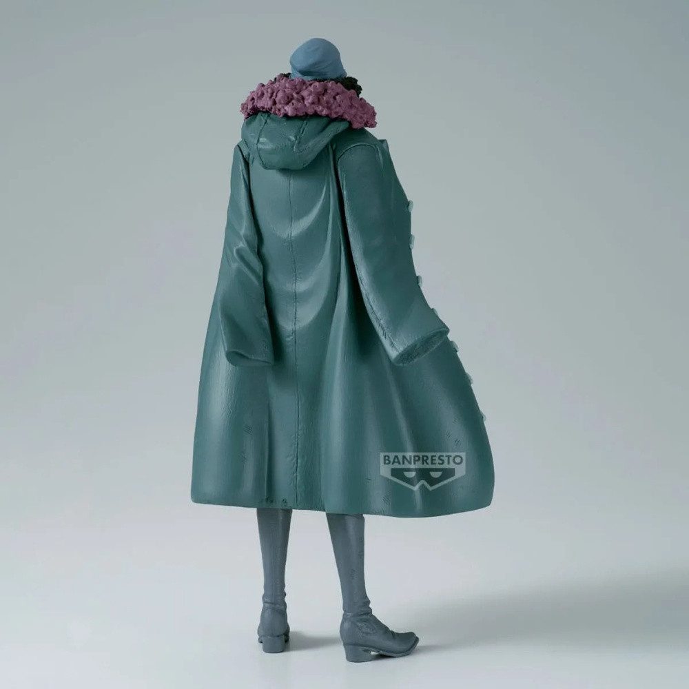Banpresto Merchandise-Figur One Piece King of Artist PVC Statue Kuzan 23 cm
