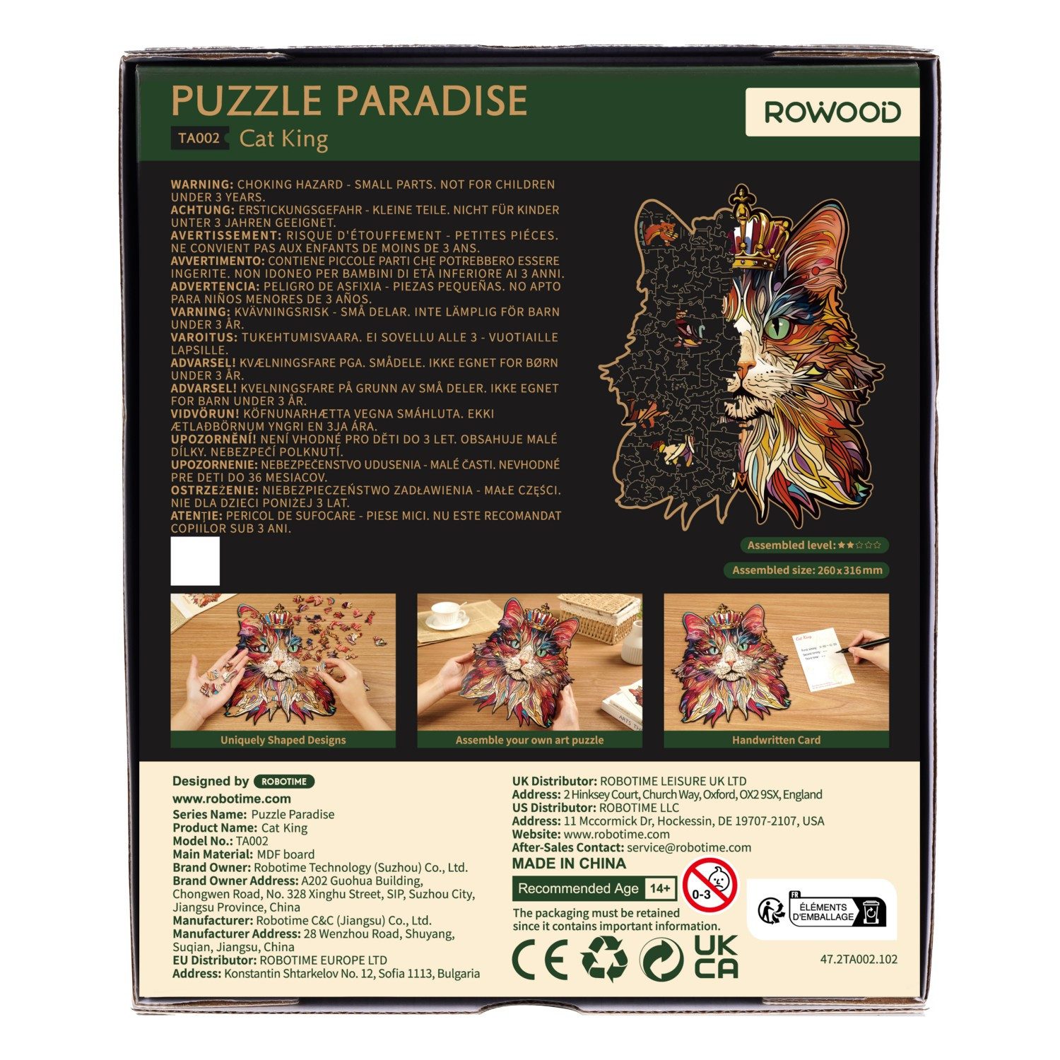 Rowood Puzzle Katze "Cat King", 200 Puzzleteile