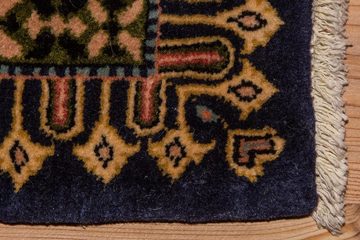 Teppich Keshan Teppich handgeknüpft blau, morgenland, rechteckig, Höhe: 8 mm