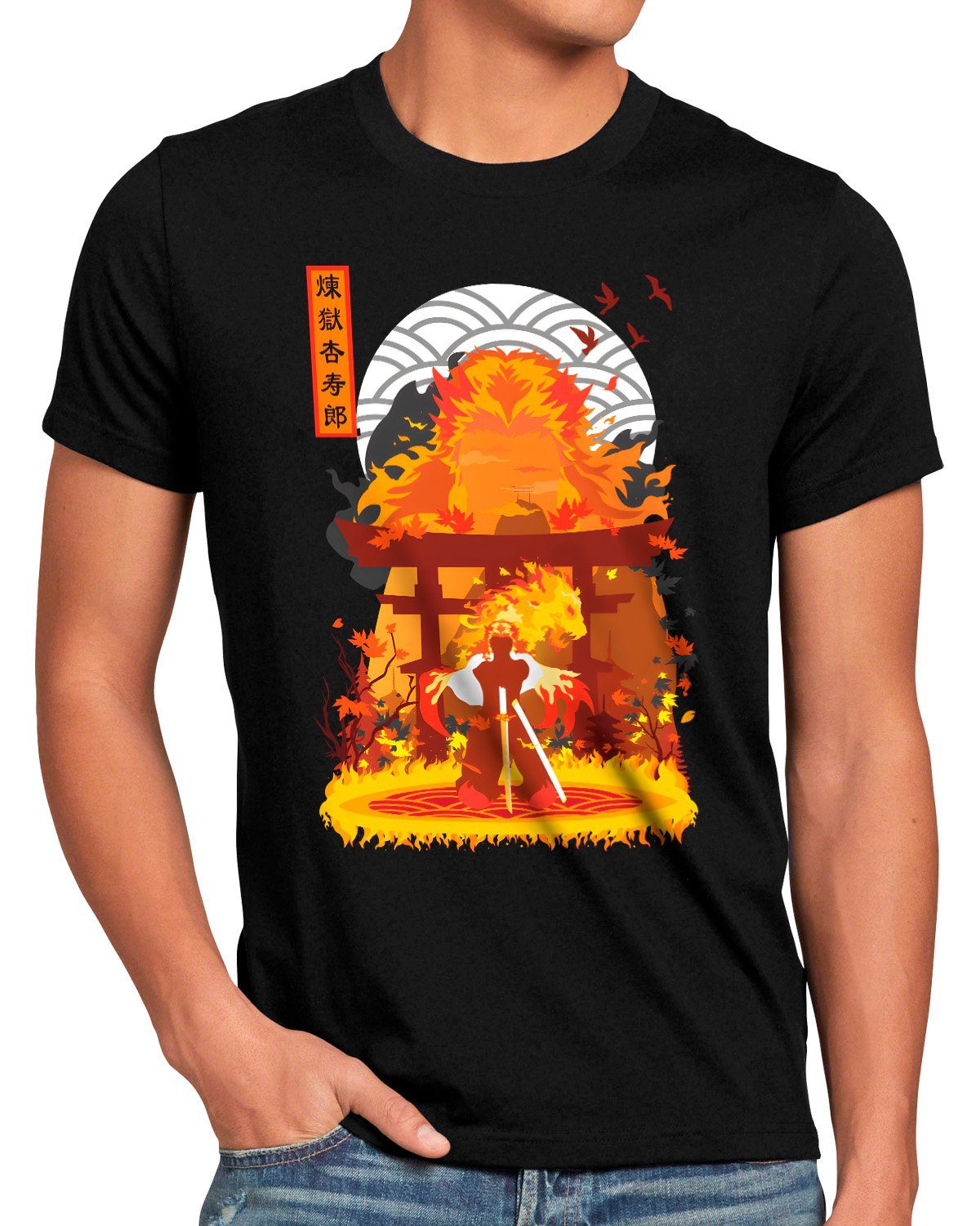 style3 T-Shirt Eternal Rengoku demon slayer günstig online kaufen