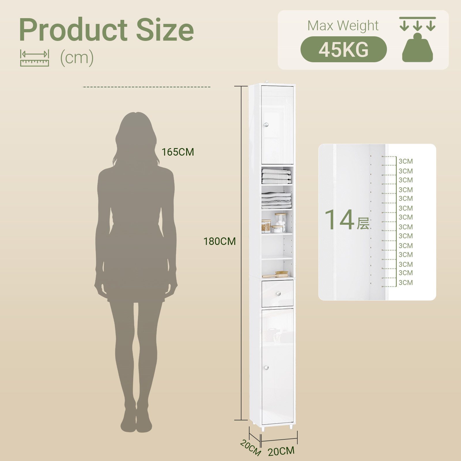 SoBuy Hochschrank BZR167, Badezimmerschrank schmal, Hochglanz Weiß, 20cm schmal Badregal Platzsparender Nischenschrank, verstellbare Ablagen, offenes Fach – Bild 4 von 5