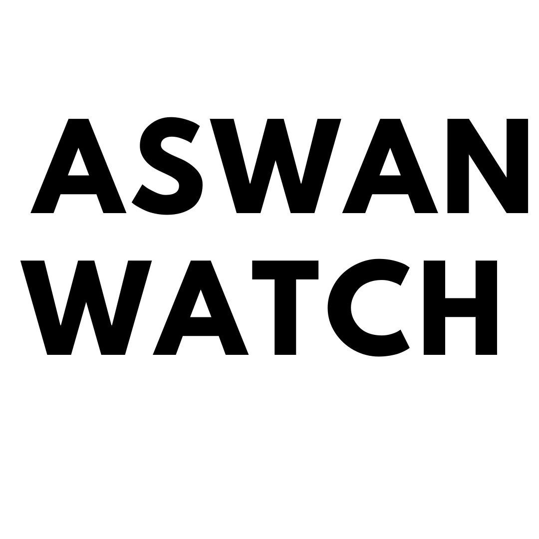 aswan watch