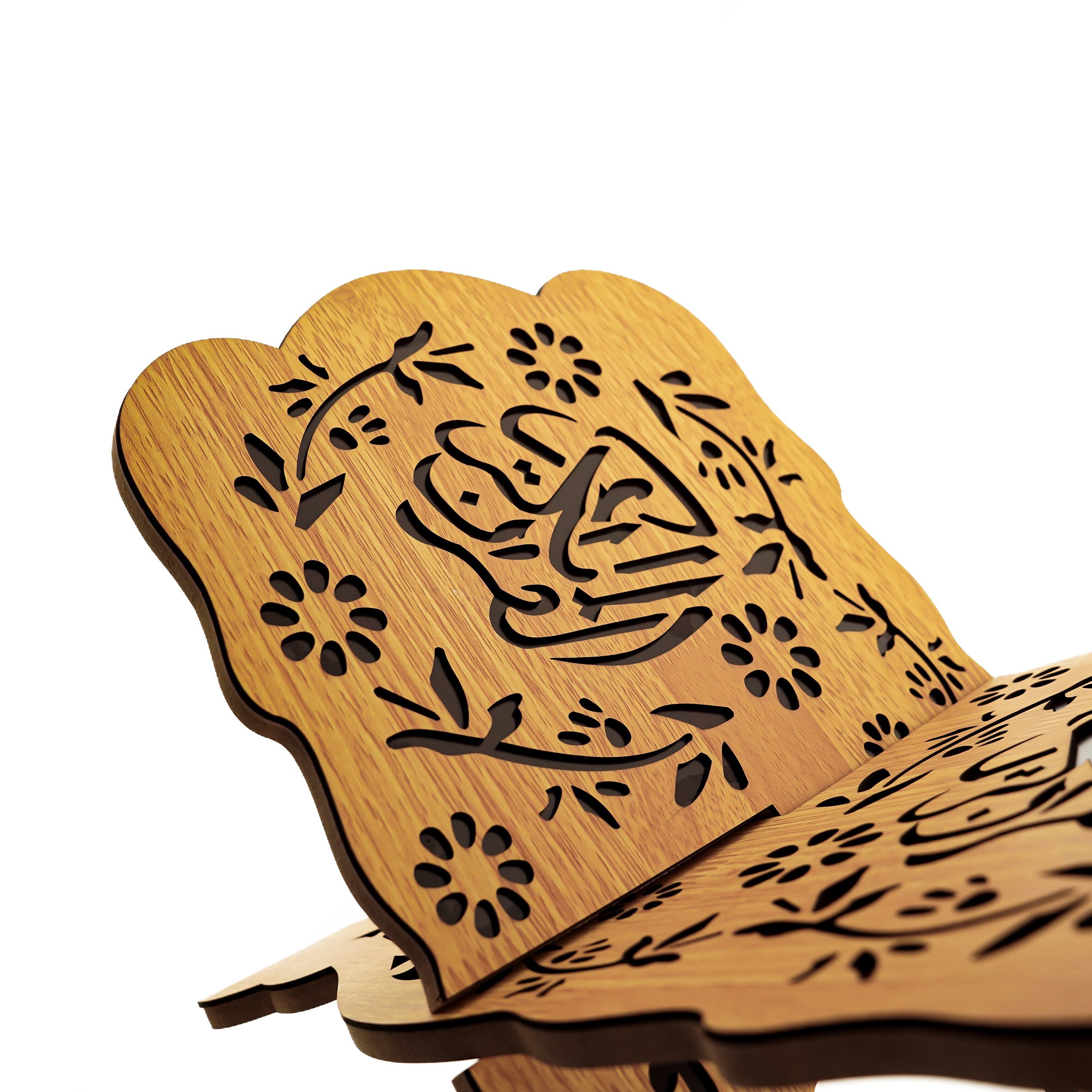 Almina Bücherregal Bücherständer Quraanständer mit arabischen Schriftzug 35x22 cm, 1-tlg. – Bild 3 von 4
