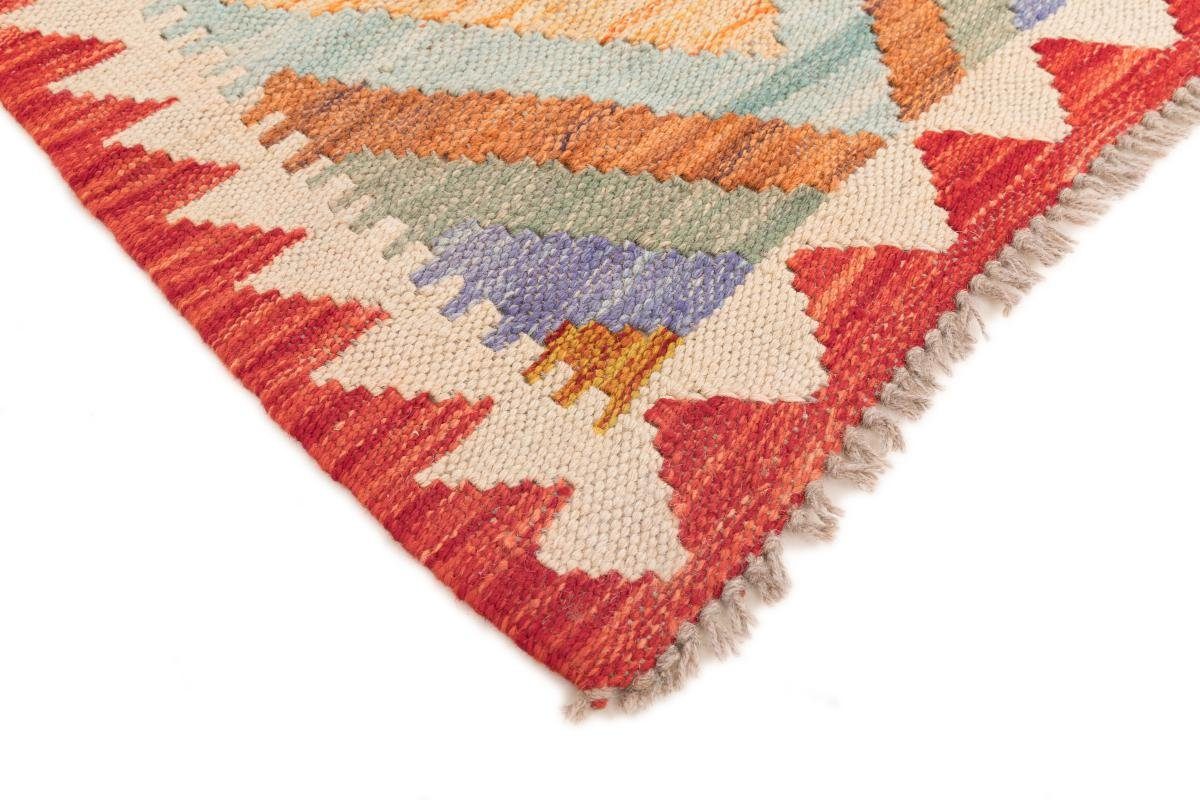 Orientteppich Kelim Afghan 87x140 3 Trading, rechteckig, Orientteppich, Höhe: Handgewebter Nain mm