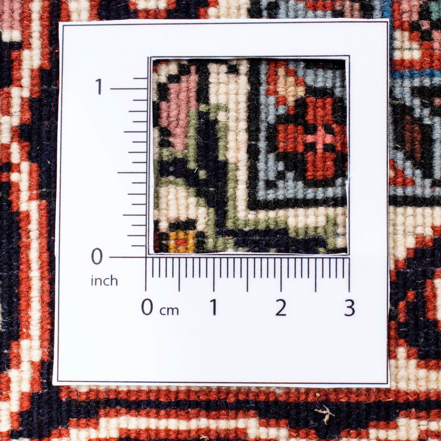 Orientteppich Perser - Bidjar - 125 rechteckig, morgenland, Einzelstück Zertifikat Wohnzimmer, x cm mit Handgeknüpft, mm, - 230 Höhe: 15 rot