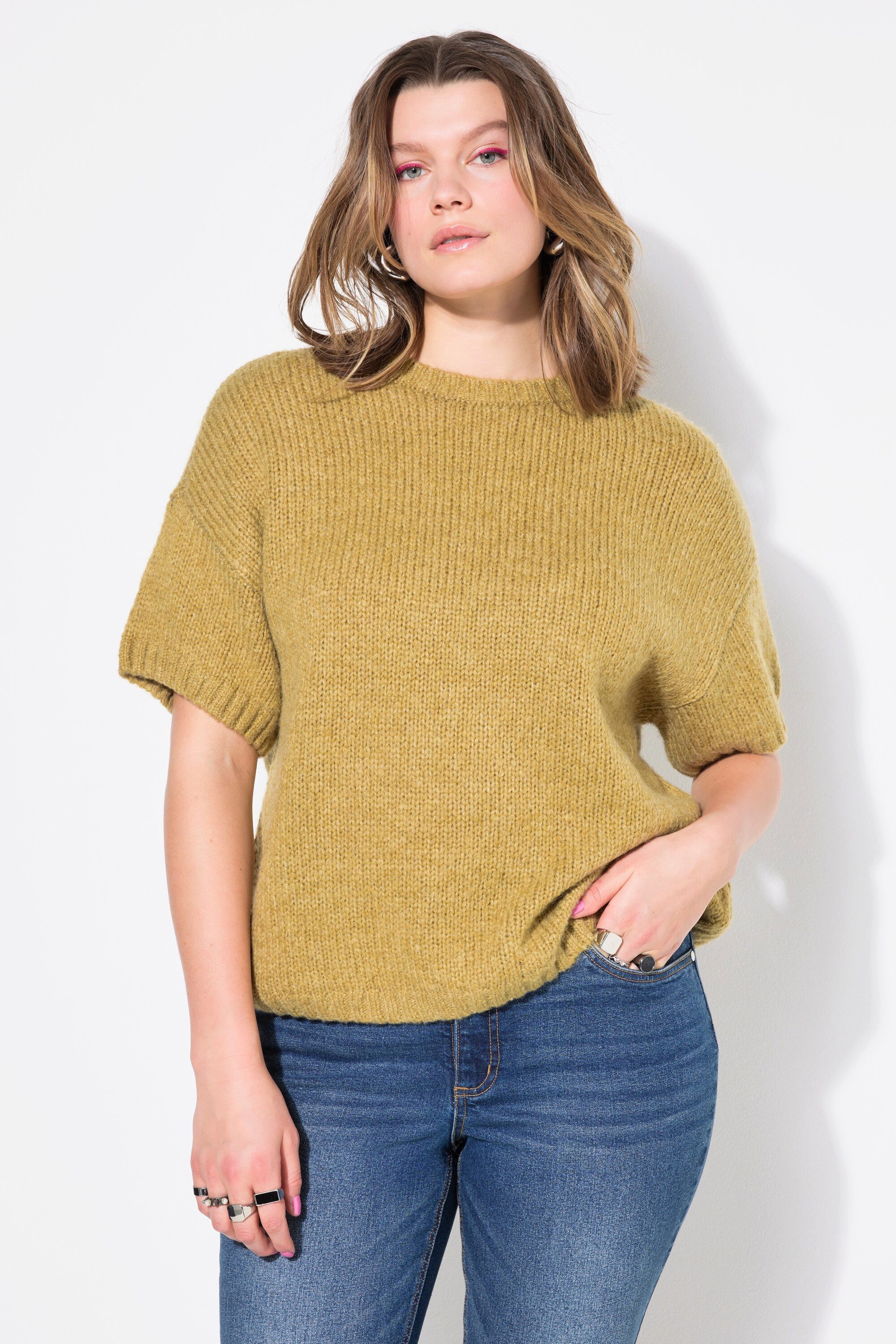 Studio Untold Strickpullover Pullover Oversize Shape günstig online kaufen