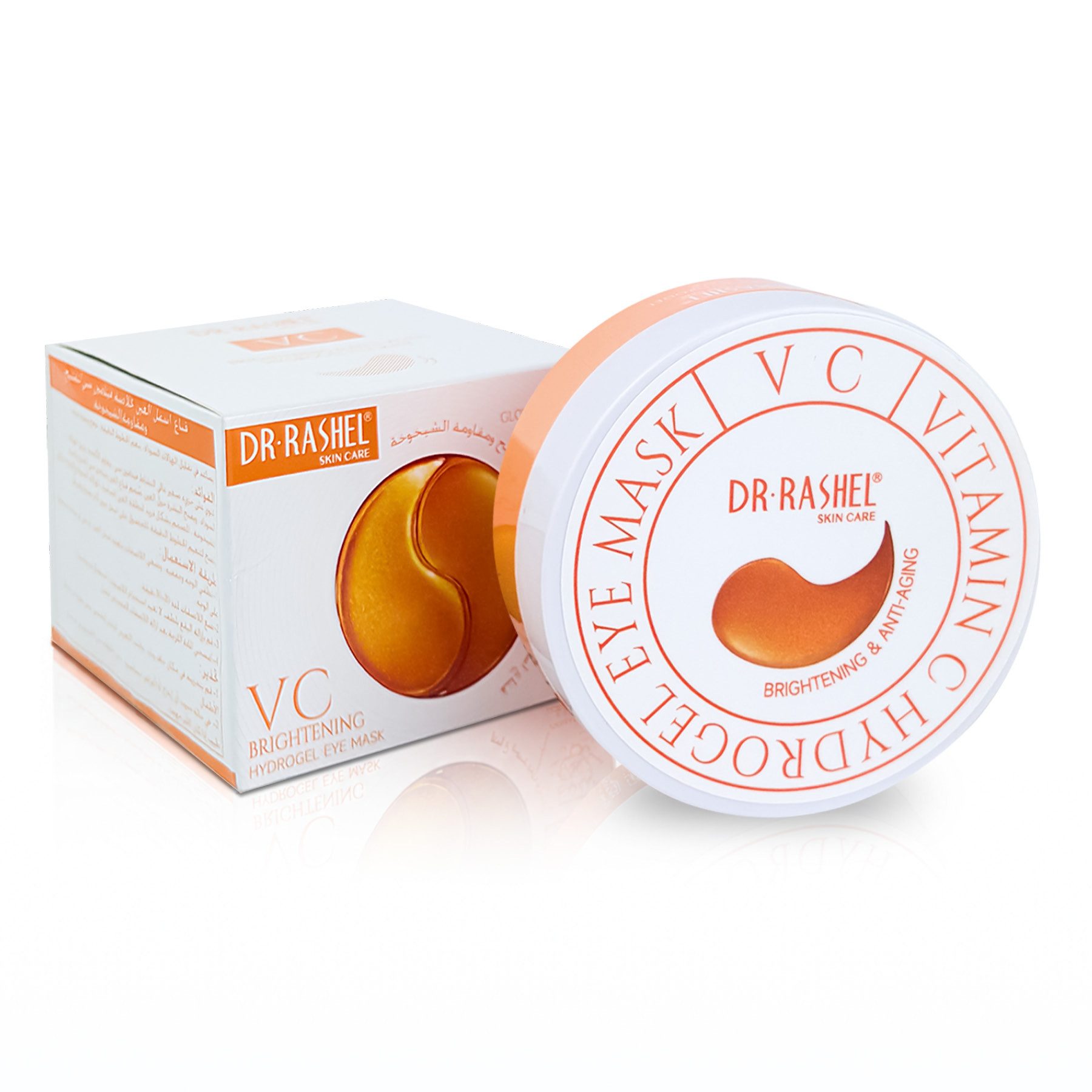 DR RASHEL Augenpads Kollagen Gel Augenpads Augenmaske Anti Aging Anti-Falten Feuchtigkeit, Augenschatten, Falten, Fatigue/Müdigkeit, Flüssigkeitszufuhr