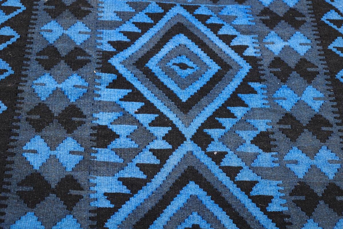 Orientteppich Kelim Afghan Heritage Nain 84x125 3 Höhe: Moderner, Handgewebter mm Limited Trading, rechteckig