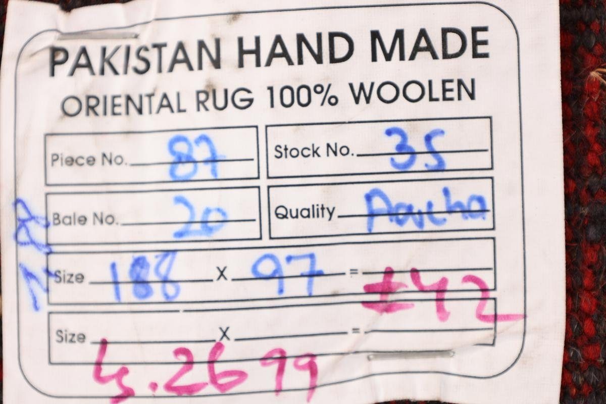 98x189 Trading, Höhe: Läufer, Handgeknüpfter Afghan Orientteppich Nain mm rechteckig, 6 Akhche Orientteppich