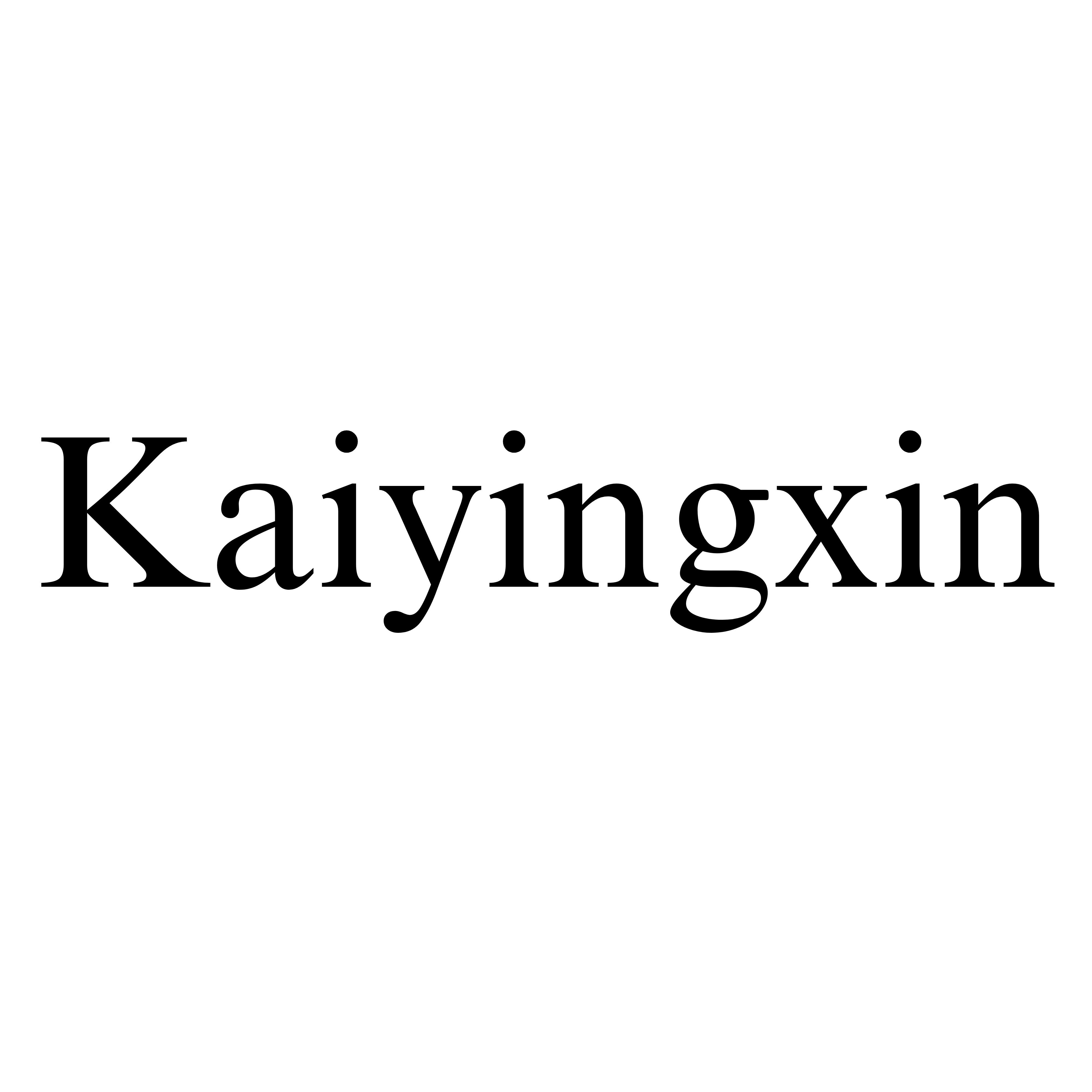Kaiyingxin