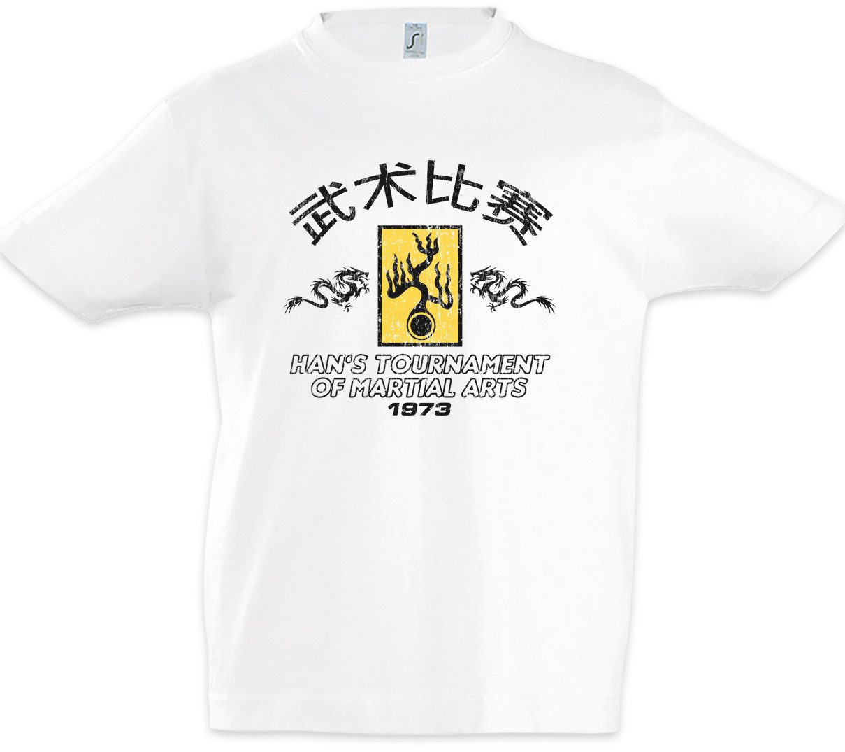 Print-Shirt Han's Tournament I Kinder T-Shirt Enter Symbol Sign Dragon Logo