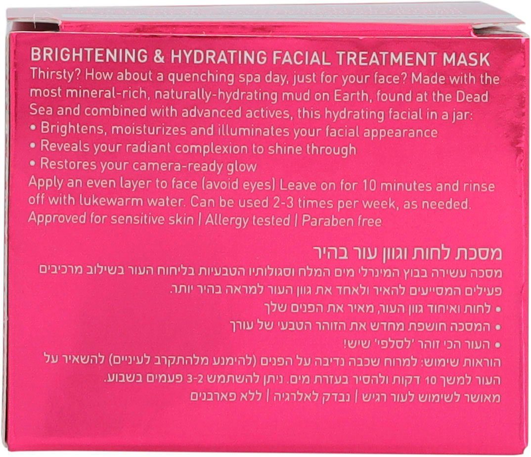 Facial Treatment Brightening&Hydrating Gesichtsmaske Mineral Masks Mask AHAVA