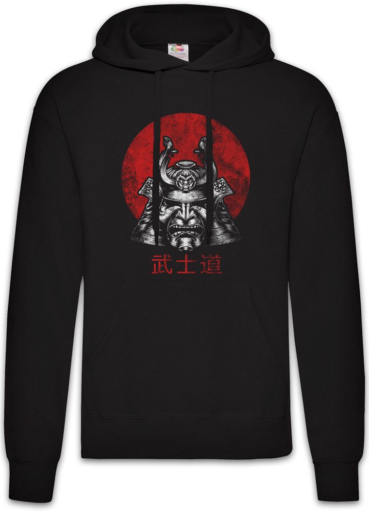 Hoodie Bushido Samurai I Herren Hoodie Banzai Krieger Rüstung Helm Asia Japan