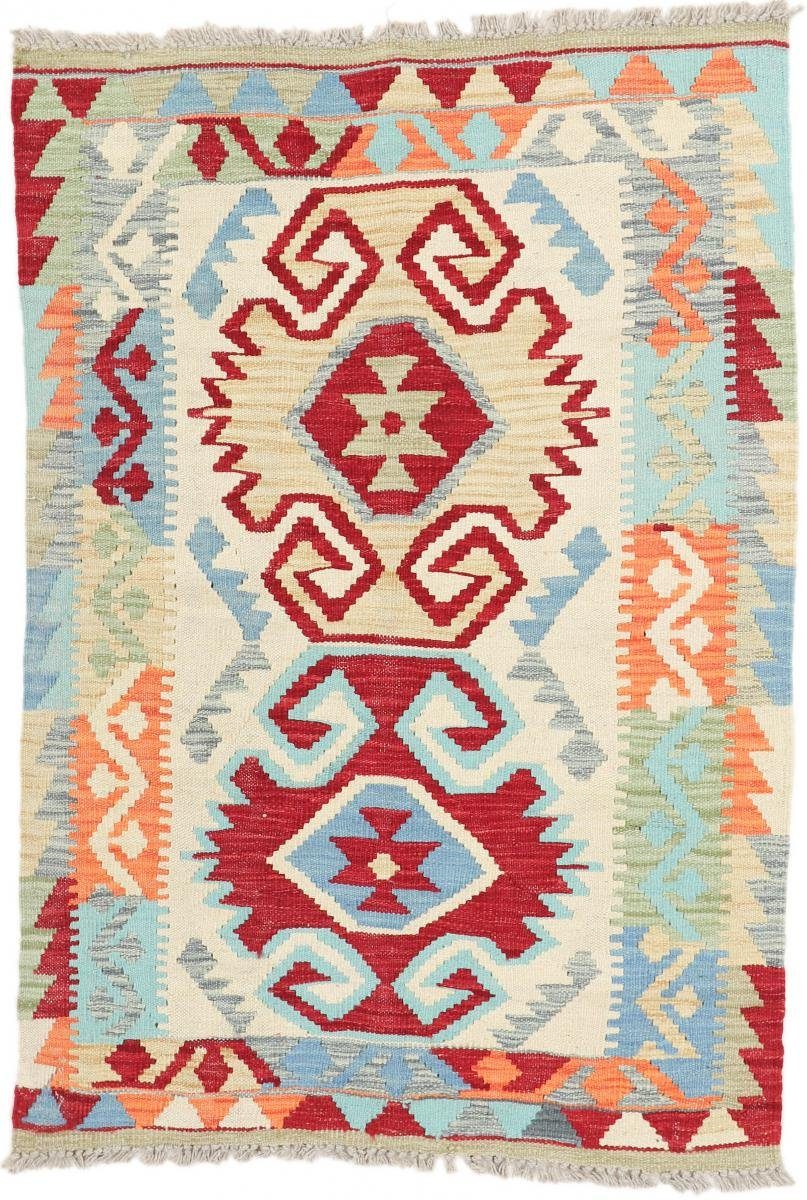 Orientteppich Kelim Afghan Heritaje 88x124 Handgewebter Orientteppich, Nain Trading, rechteckig, Höhe: 3 mm