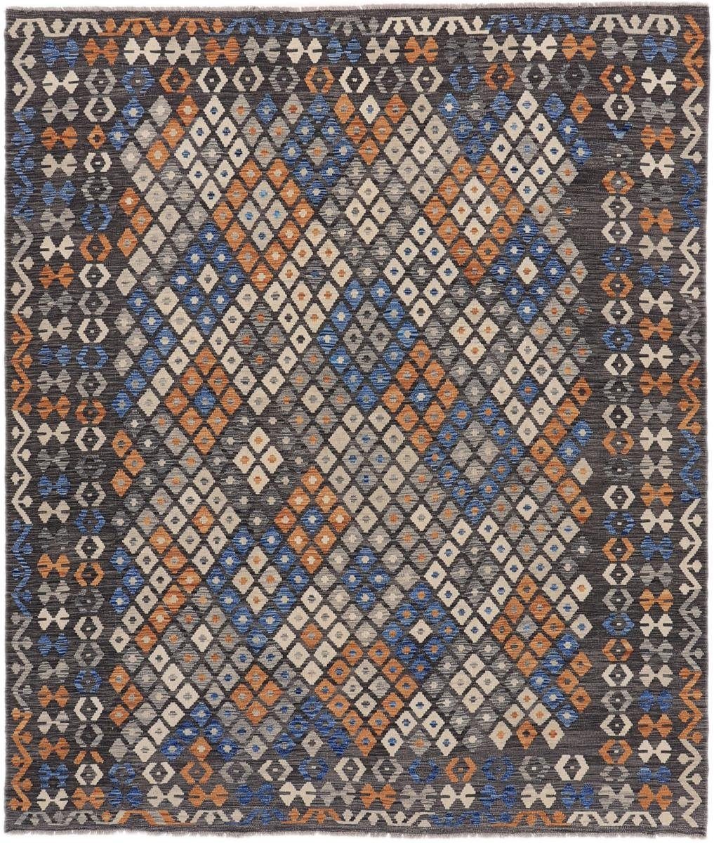 Orientteppich Kelim Afghan Heritage 258x297 Handgewebter Moderner Orientteppich, Nain Trading, rechteckig, Höhe: 3 mm