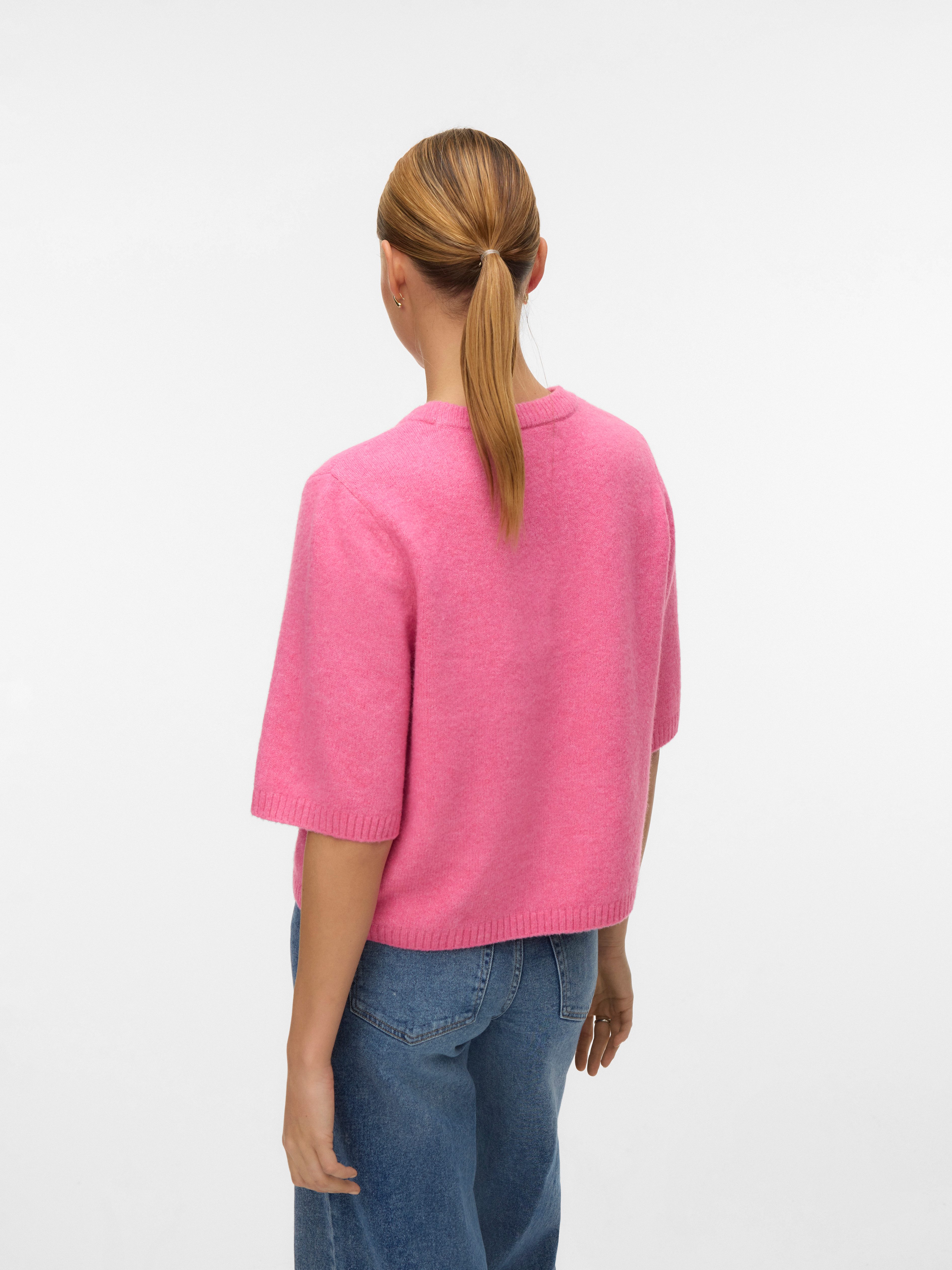 Vero Moda Rundhalspullover VMBOOM 2/4 O-NK OVERSIZE PULLOVE GA NOOS Materialmix, loose fit