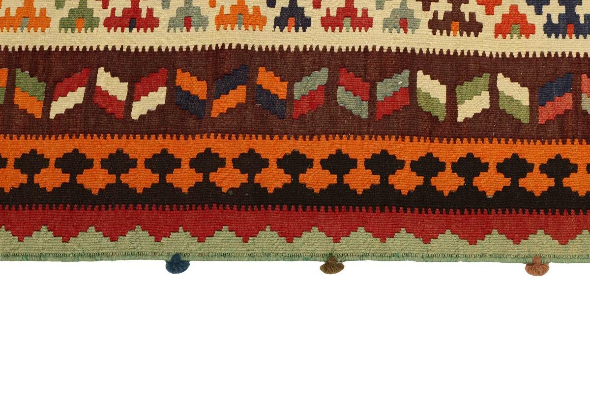 Orientteppich Kelim Fars Heritage 159x281 mm Trading, / Perserteppich, Höhe: Nain rechteckig, 4 Handgewebter Orientteppich