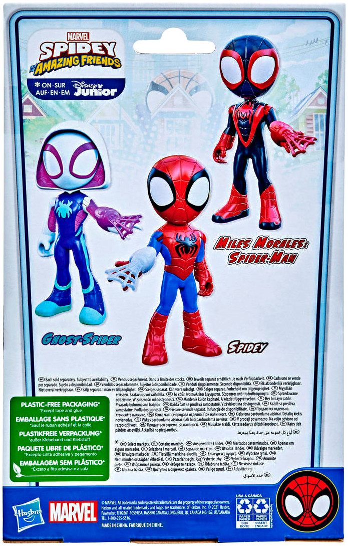 Hasbro Spielfigur Spidey and His Amazing Friends, große Miles Morales: Spider-Man Figur – Bild 5 von 5