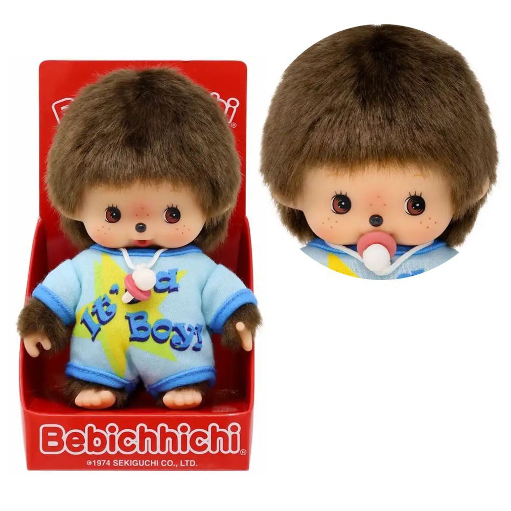Monchhichi Plüschfigur Bebichhichi Junge Baby It´s günstig online kaufen