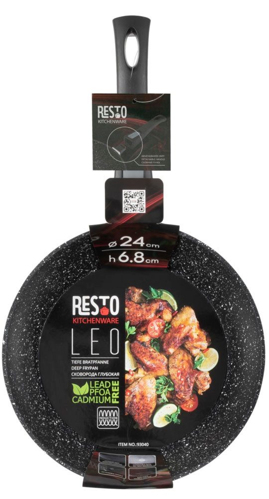 RESTO Kitchenware Bratpfanne Leo, Wokpfanne mit vierschichtiger Marmor-Antihaftbeschichtung, Aluminium (1-tlg), mit einem abnehmbaren Griff - backofenfest, spülmaschinenfest