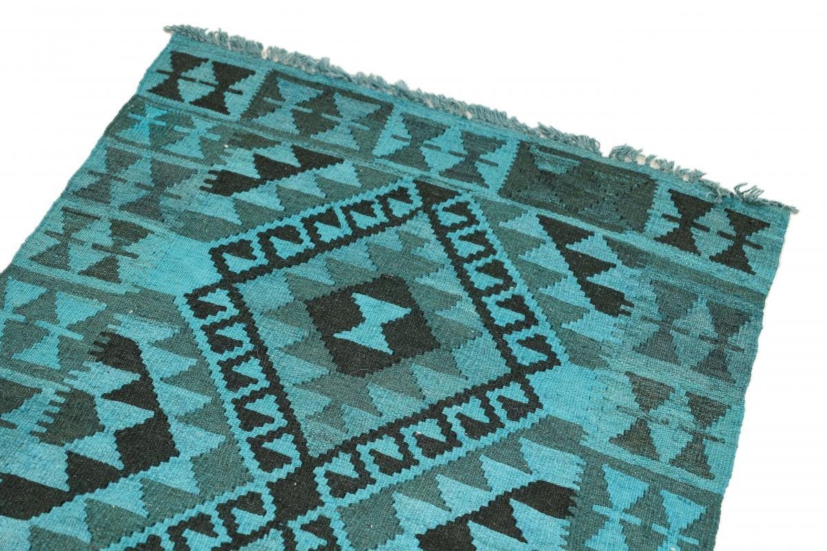 Orientteppich Kelim Afghan Heritage Limited mm Höhe: Handgewebter Trading, Nain 3 87x122 Moderner, rechteckig