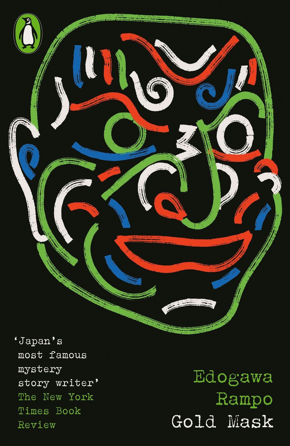 Gold Mask / Edogawa Rampo