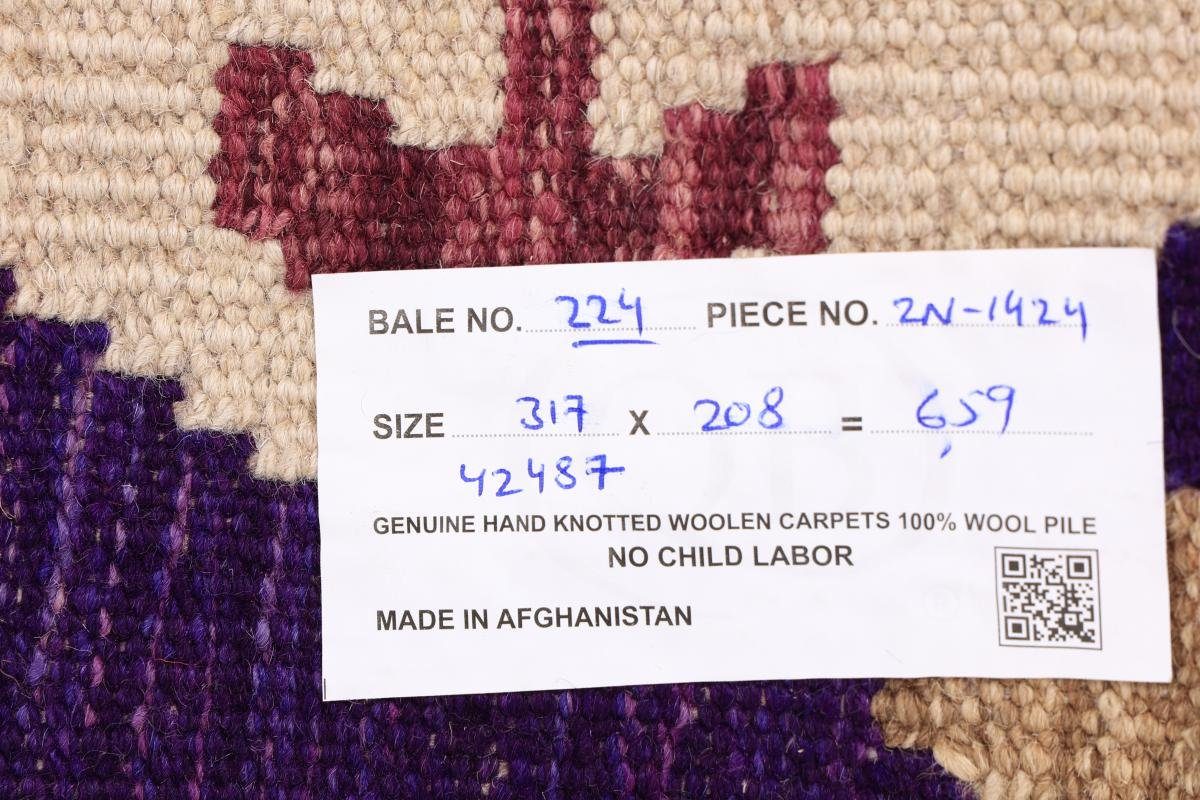 Nain Kelim 208x317 mm Orientteppich, Höhe: Moderner rechteckig, Heritage Handgewebter Orientteppich 3 Afghan Trading,