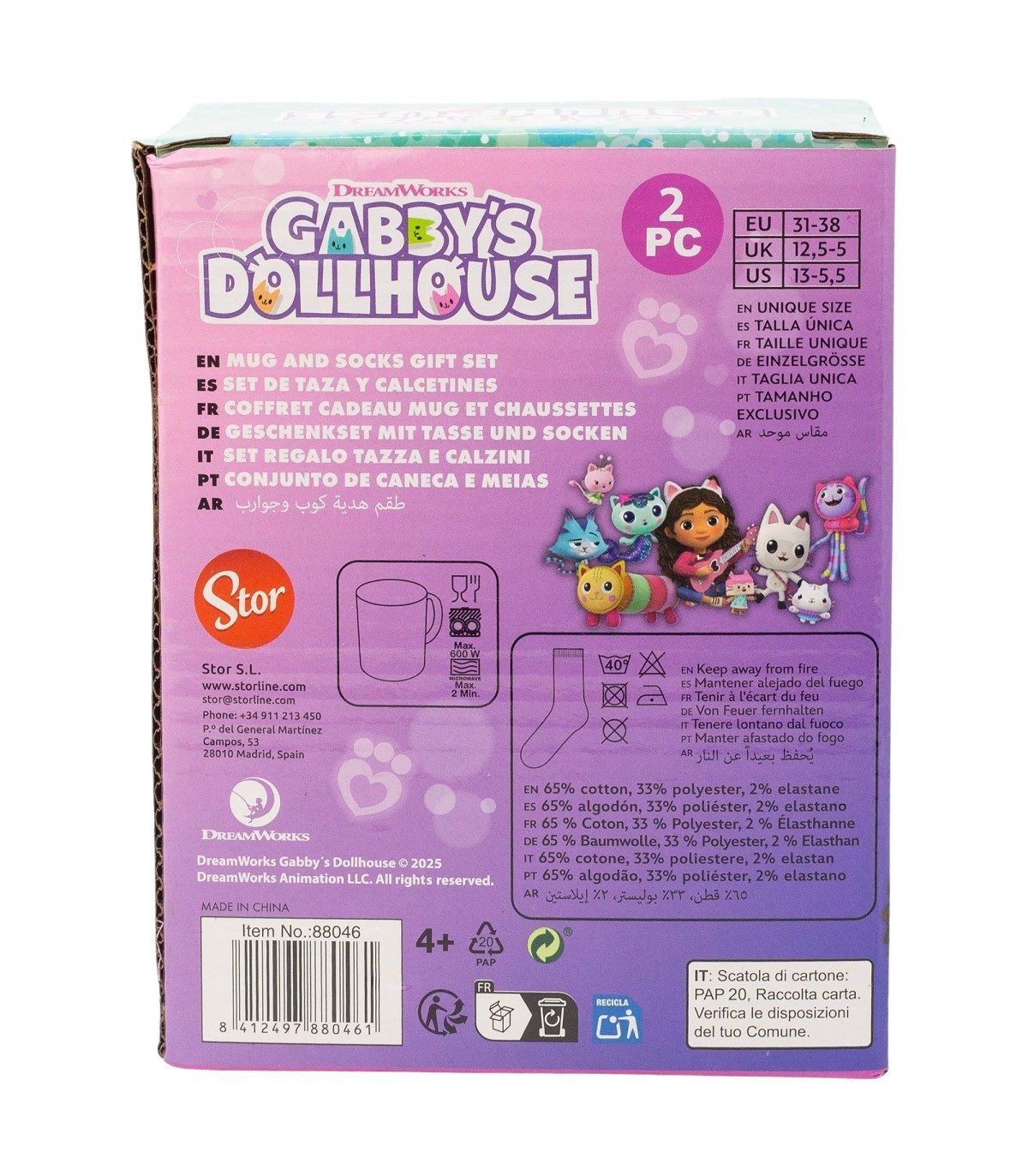 Dreamworks Gabby’s Dollhouse Tasse Geschenkset mit Keramiktasse und Socken Größe 31 bis 38, 2-tlg., Keramik, Polyester