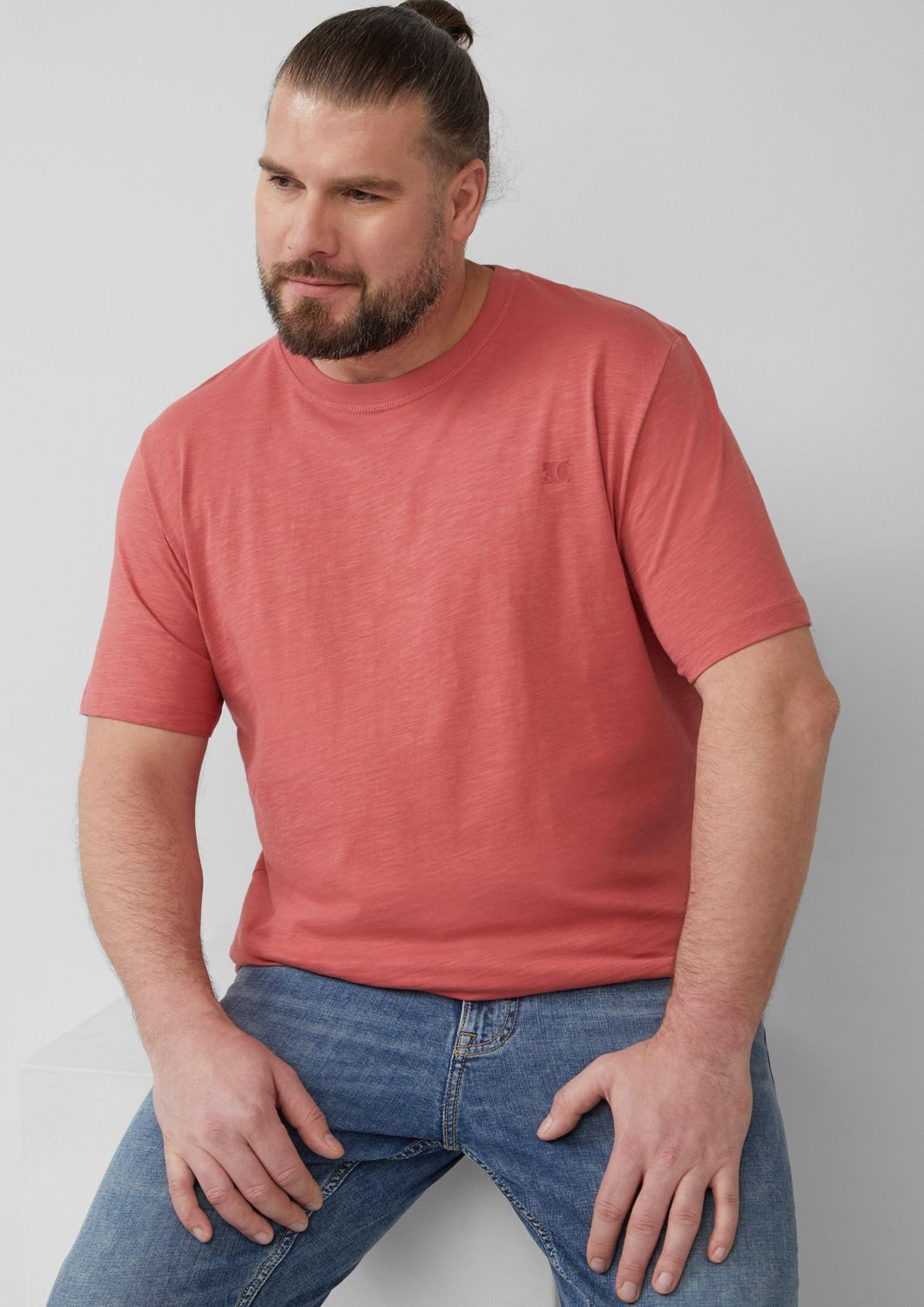 s.Oliver T-Shirt mit Stretch günstig online kaufen