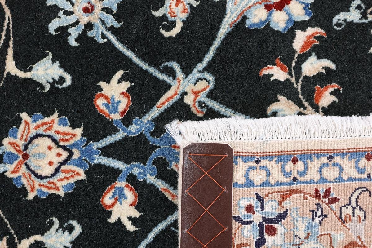 Orientteppich, Seidenkette 6 Isfahan Höhe: mm Trading, 205x261 Orientteppich Nain rechteckig, Handgeknüpfter