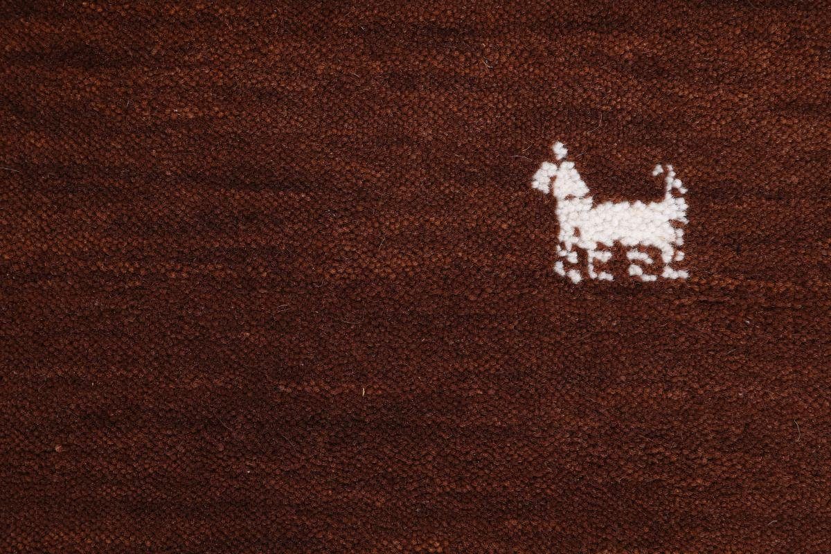 Brown 12 Orientteppich Moderner Nain mm Loom rechteckig, 244x253 Gabbeh Orientteppich Höhe: Quadratisch, Trading,