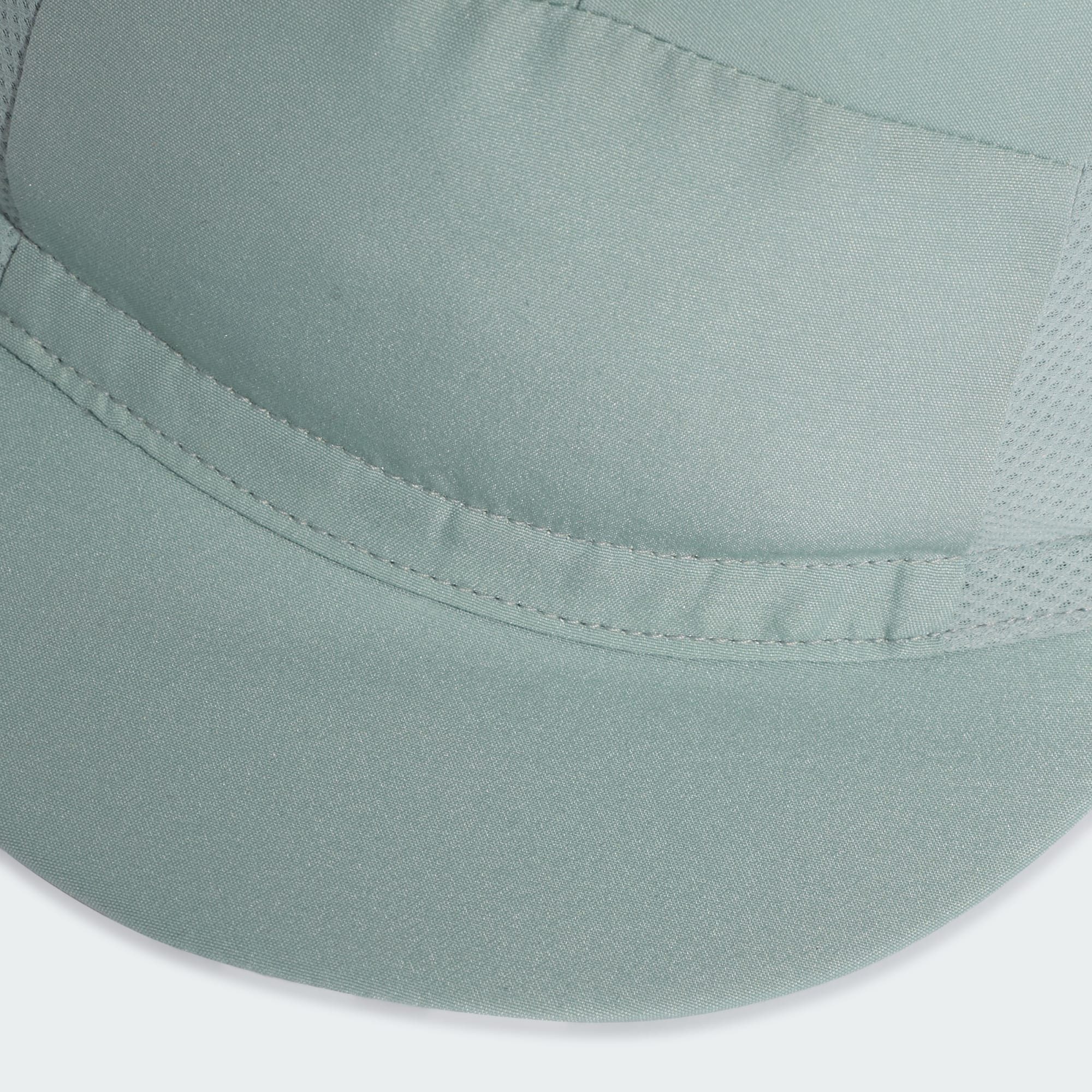 adidas Performance Baseball Cap ADIDAS RADSPORTKAPPE (1-St)