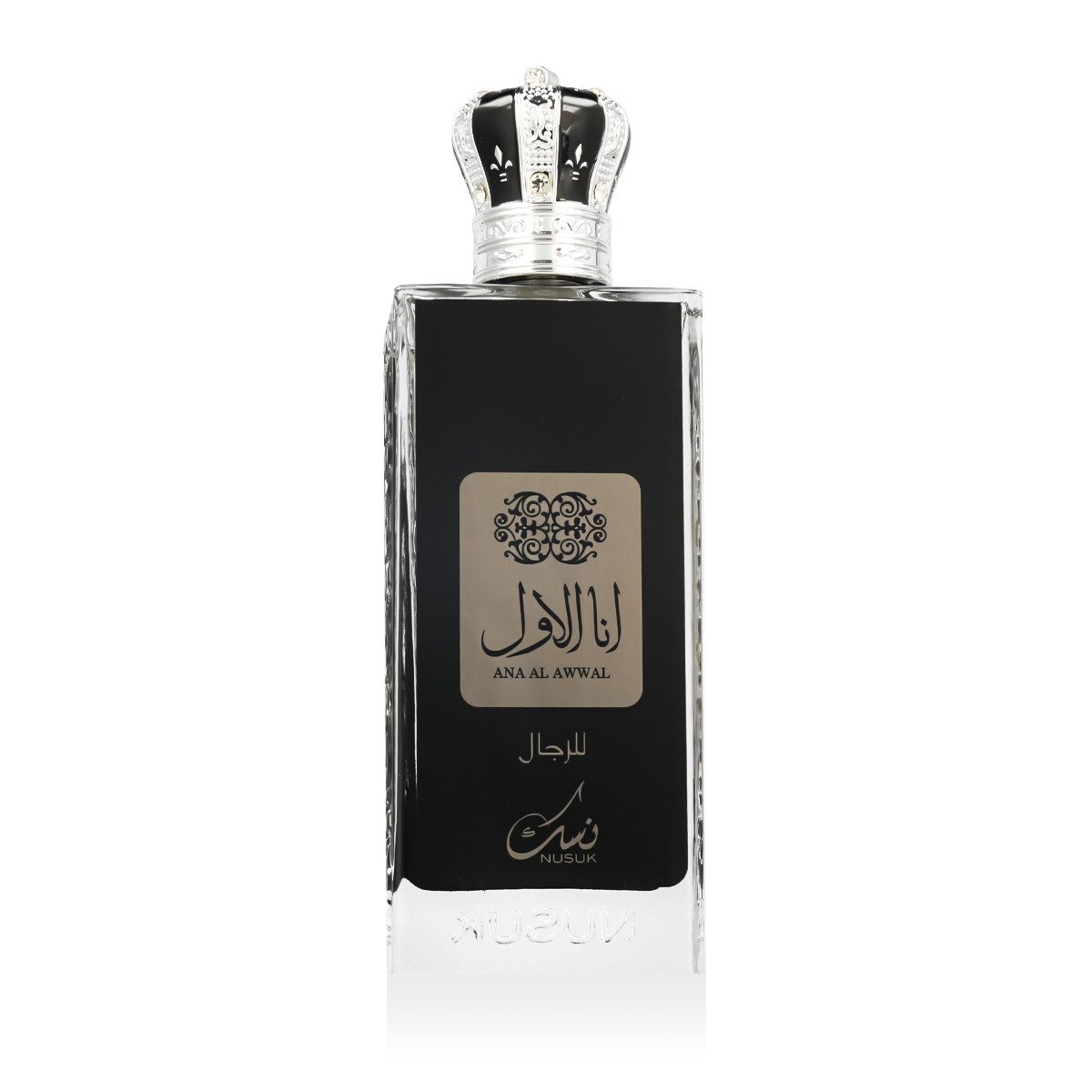Nusuk Eau de Parfum Ana Al Awwal Silver